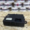 Блок управления двери багажника Soueast S07  оригинальный номер F18-3600130