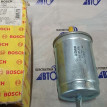 Топливный фильтр BOSCH 71059 F 5908 328980 0450905 Volvo S60 оригинальный номер F5908