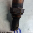 Кислородный датчик тойота toyota RAV 4 2.4 2AZ-FE Toyota RAV 4 оригинальный номер 89467-28010