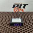 Датчик света дождя BMW X3 оригинальный номер 61 35 6 923 954, 61 35 6 923 954, 61356923954, 6923954, 61 35 0 146 135, 61350146135, 0146135, 61 35 6 920 044, 61356920044, 6920044, 61 35 0 142 224, 61350142224, 0142224, 61 35 6 918 808, 61356918808, 6918808, 61 35 6 911 088, 61356911088, 6911088