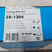 Ремень ГРМ с роликами (комплект) Zekkert HNBR Audi 200 оригинальный номер ZR-1204