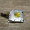 Блок управления AIRBAG Toyota Avensis 