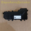 Кнопка заднего сиденья  Range Rover L460 / L461 Land Rover Range Rover оригинальный номер LR150586
