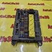 Блок предохранителей салонный Land Rover Freelander 