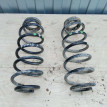 Пружина задняя Toyota Auris E150 Toyota Auris оригинальный номер 4823112A60