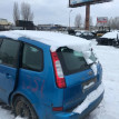 Задняя левая четверть Ford C-Max Ford C-MAX 