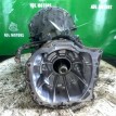 Акпп Mitsubishi Pajero 2005-2012 2700A130 4M41 Mitsubishi Pajero  