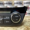 Блок управления климатом Toyota RAV 4 IV (CA40)  оригинальный номер 55900-42410