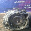 Акпп Volvo S60 2010-2018 1283176 B4204T11 Volvo S60  