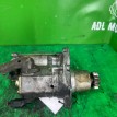 Стартер Toyota Camry 1999-2005 2810014260 1MZ-FE Toyota Camry  