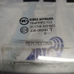 Стекло боковое двери KIA RIO 3 Прав Kia Rio оригинальный номер 824210U010