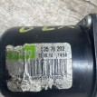 Мотор стеклоочистителя Valeo  53570202 Nissan Qashqai оригинальный номер 53570302