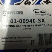 Ремень Клиновой! 10X935 Audi 80 84-86, Vw Golf Ii BMW 3er оригинальный номер 01-00940-SX