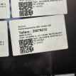 Дисплей BMW X3 оригинальный номер 65 50 5 A42 087, 65 50 5 A42 087, 65505A42087, 5A42087