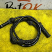 Датчик ABS DSC BMW 5er оригинальный номер 34 52 6 775 866, 34 52 6 775 866, 34526775866, 6775866