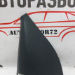 Накладка зеркала левого внутрен Chevrolet Aveo T25 Chevrolet Aveo оригинальный номер 96808304