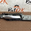 Ручка двери внутренняя BMW X5  