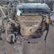 Двигатель Mitsubishi Outlander оригинальный номер 1000B548, 1000C837