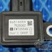 Mitsubishi датчик курсой устойчивости 8651A059 Mitsubishi i оригинальный номер 8651A059