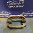 Скоба суппорта заднего Ssang Yong Kyron Ssang Yong Kyron оригинальный номер 4841009002