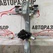 Стеклоподъемник задний правый Chevrolet Cruze J300 Chevrolet Cruze оригинальный номер 95299688