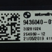 Блок памяти сиденья BMW БМВ G05 F95 Г05 Ф95 BMW X7 оригинальный номер 61 31 9 436 040