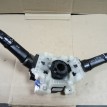 Подрулевой переключатель Peugeot 4007 2007-2014 Peugeot 4007 