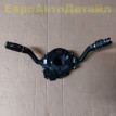 Подрулевые переключатели Land Rover L460 L461 L663 Land Rover Range Rover оригинальный номер LR163541