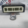 Блок управления K21367720C KIA Sephia Kia Sephia оригинальный номер K21367720C