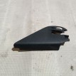 Крышка зеркала внутренняя левая Skoda Fabia 