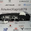 Торпедо Changan CS35 PLUS РЕСТАЙЛИНГ JL473ZQ9 2023 Changan CS35  