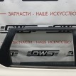 Дверь задняя правая Honda Airwave  