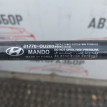 Амортизатор крышки багажника лев Hyundai Solaris Hyundai Solaris оригинальный номер 817700U200