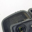Заглушка ремня Peugeot 406 2002 9616399577 406 Peugeot 406 