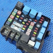 Блок предохранителей Hyundai Elantra IV (2006—2011) Hyundai Elantra оригинальный номер 91950-1H031