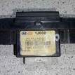 Разъем Hyundai i20 I (2008—2012) Hyundai i20 оригинальный номер 961201J000