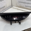 Часы Mitsubishi GALANT STATION WAGON 1997 MR216461 A71B Mitsubishi Galant 