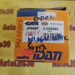 Пыльник ШРУСа (к-кт) Opel Omega 