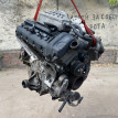 Двигатель Land Rover Range Rover 2005-2009 4628396 L322 428PS Land Rover Range Rover 