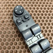 Блок управления стеклоподъемниками BMW 5er оригинальный номер 61 31 6 951 919