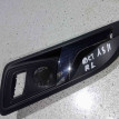 Ручка двери внутренняя Skoda Octavia II рестайлинг (2008—2013) Skoda Octavia оригинальный номер 1z0839247