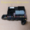 Блок предохранителей Range Rover L460 / L461 2024г Land Rover Range Rover оригинальный номер LR185137