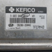 Блок управления двигателем Hyundai Getz Hyundai Getz оригинальный номер 3920626446