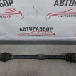 Привод правый Opel Astra J Opel Astra оригинальный номер 10257332