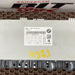 Блок управления сиденьем BMW X3 оригинальный номер 61 35 9 459 673, 61 35 9 459 673, 61359459673, 9459673, 61 35 7 943 747, 61357943747, 7943747, 61 35 6 993 303, 61356993303, 6993303, 61 35 7 474 964, 61357474964, 7474964, 61 35 9 369 124, 61359369124, 9369124, 61 35 9 354 276, 61359354276, 9354276, 61 3