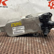 Теплообменник АКПП BMW 3er оригинальный номер 17 21 7 600 553, 17 21 7 600 553, 17217600553, 7600553, 7606093, 7 606 093