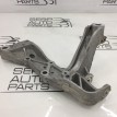 Кронштейн рычага передний левый Skoda Octavia A5 Skoda Octavia  