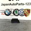 Поддомкратник задний Audi A6 2011 Audi A6 