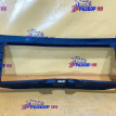 Пыльник радиатора Land Rover Freelander II рестайлинг (2010—2012) Land Rover Freelander оригинальный номер LR032895