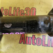 Амортизаторы передние к-кт Nissan Almera оригинальный номер 5611000Q0A